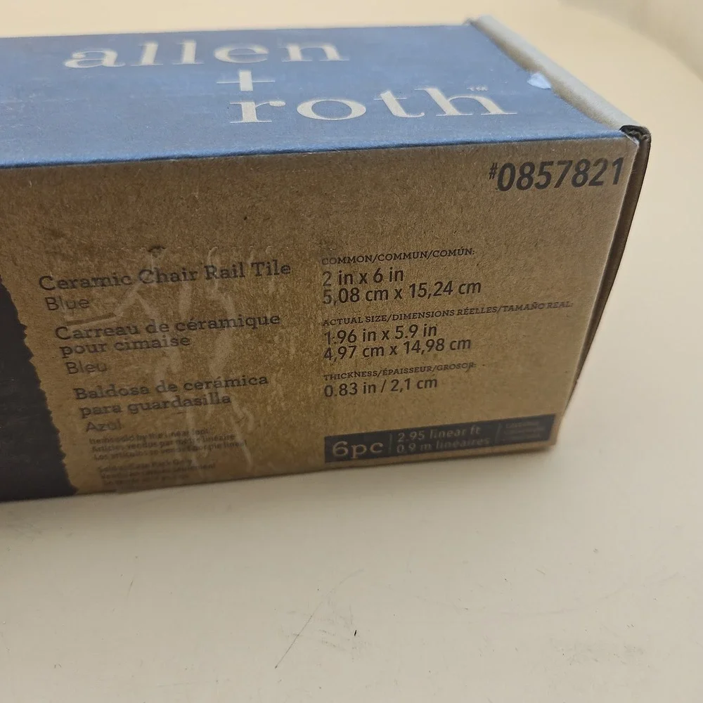 BOX of 6 Allen + Roth BLUE Glazed Glossy Ceramic Chair Rail Wall Tile 2